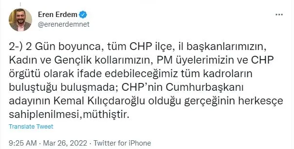 CHP'deki adaylık savaşında Muhittin Böcek'in ardından bir açıklama da Eren Erdem'den geldi-7