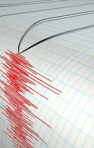 Son dakika: Ankara'da korkutan deprem