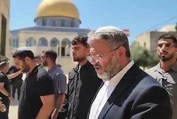 İngiltere’den siyonist baskına kınama!