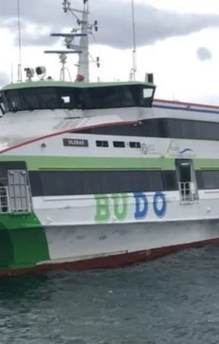 BUDO seferleri iptal mi? 8 Şubat Salı BUDO seferleri iptal mi edildi? Bursa Deniz Otobüsleri yarın çalışacak mı?