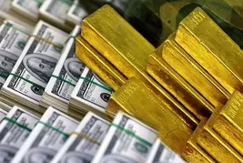 İşte Merkez Bankası rezervleri!