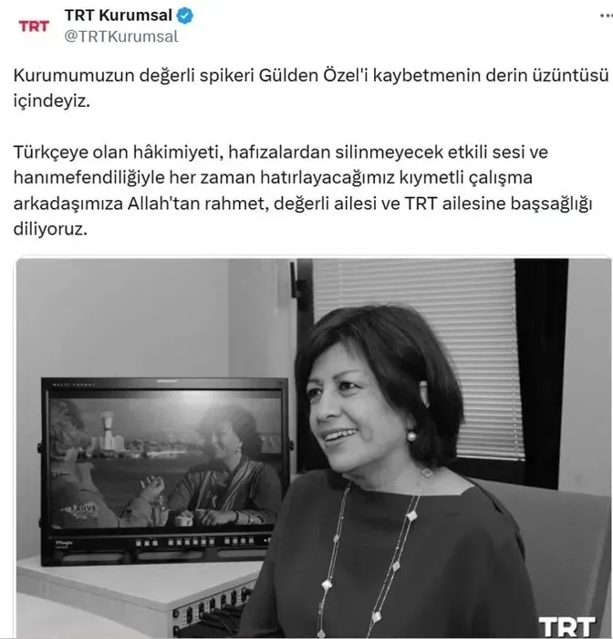 gulden-ozel-kimdir-kac-yasinda-nereli-trt-spikeri-gulden-ozelin-hastaligi-ne-1757409283014.jpeg (TRT)