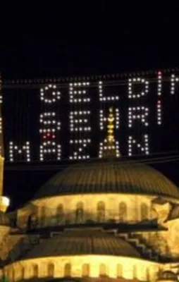 Ramazan Bayramı ne zaman başlıyor 2017? Ramazan Bayramı tatili kaç gün?