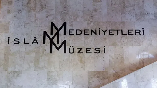 islam-medeniyetleri-muzesi-giris-ucreti-ne-kadar-kac-tl-islam-medeniyetleri-muzesi-nerede-hangi-ilcede-konumu-1649421929820.jpeg