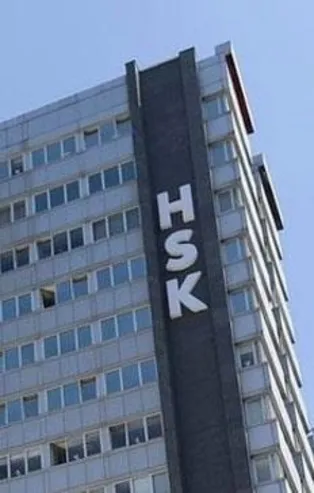 HSK'dan 3 bin 784 hakim ve savcıya terfi