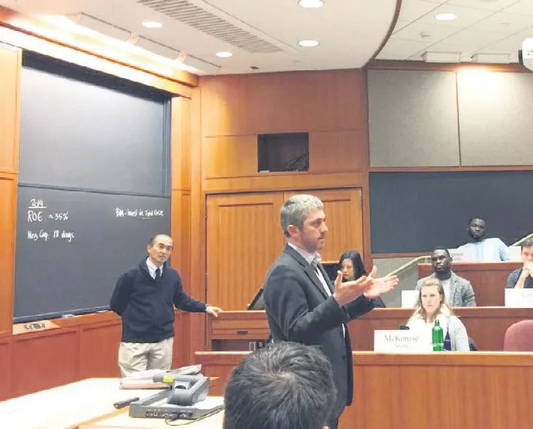 Harvard  BİM’i inceliyor