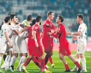 Tribün kapatma cezası geldi