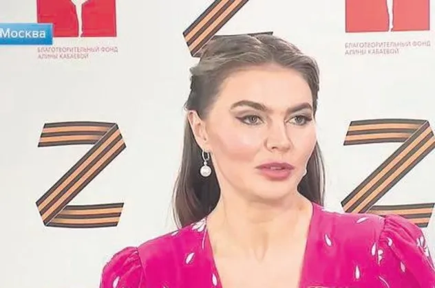 Rus jimnantikçi Alina Kabaeva’nın Vladimir Putin'in sevgilisi ve kara kutusu olduğu iddia edildi