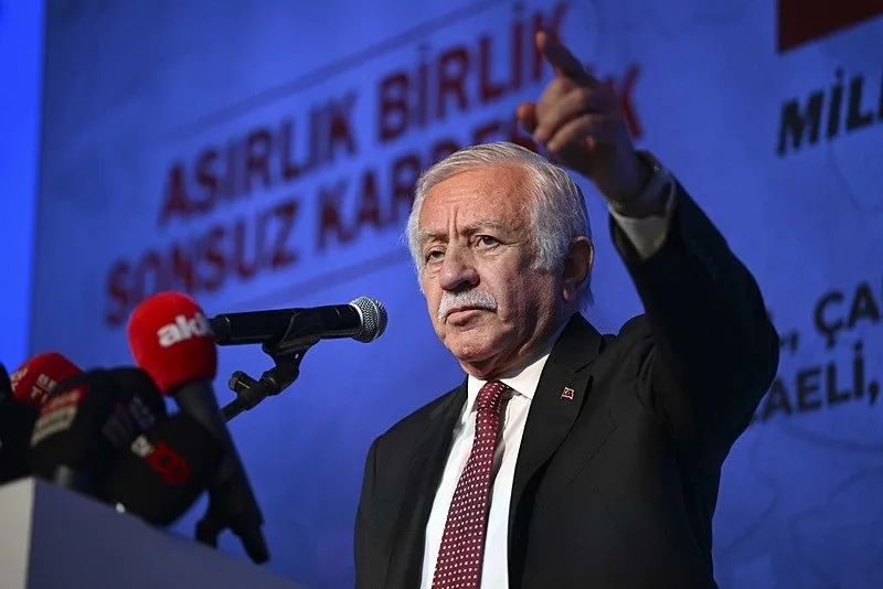 MHP'den İstanbul'da ʺTerörsüz Türkiyeʺ buluşması | Anayasanın 6 maddesi kırmızı çizgimizdir (AA)