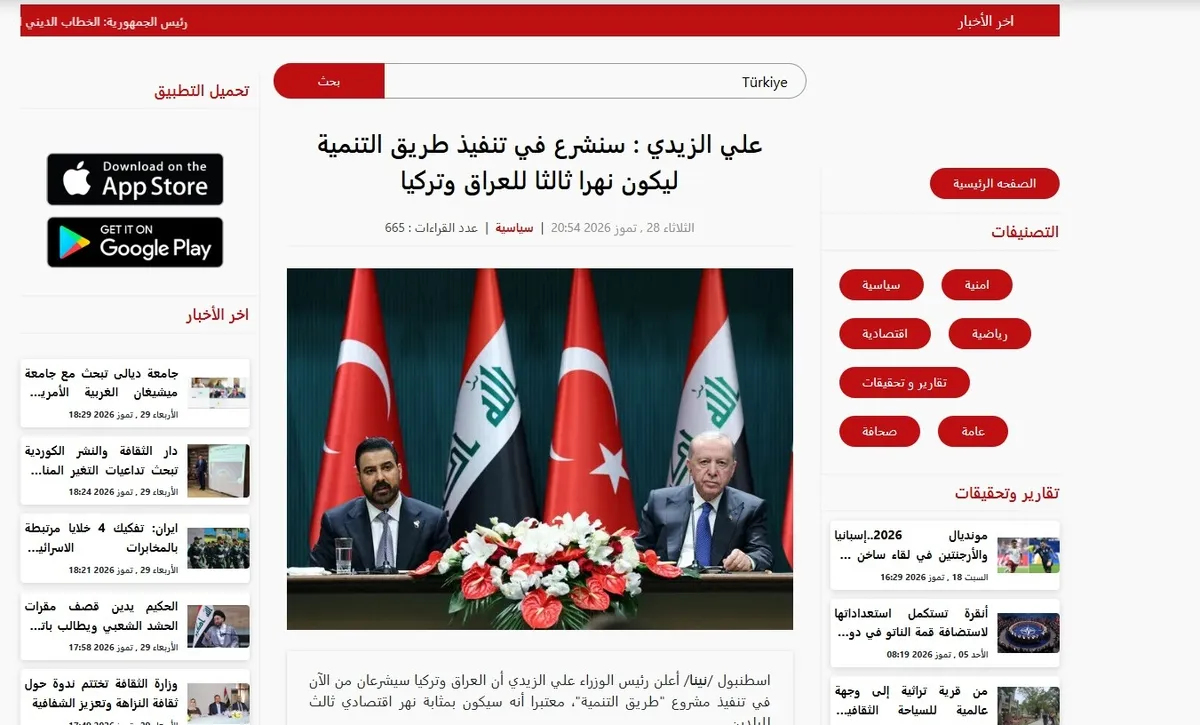 irak-basini-erdogan-zeydi-gorusmesinde-kalkinma-yolunu-one-cikardi-1785339464884.jpeg Irak basını Türkiye-Irak zirvesini manşetlerine taşıdı: Odakta Kalkınma Yolu Projesi-3