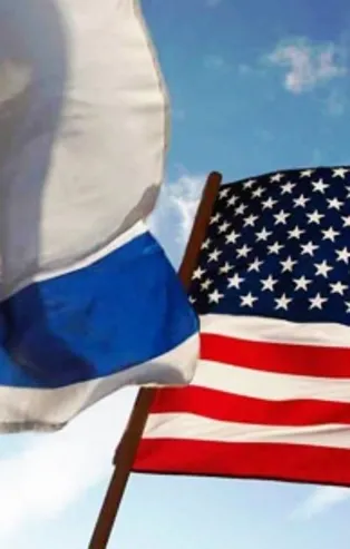 ABD'nin bütçede önemli önceliği İsrail!