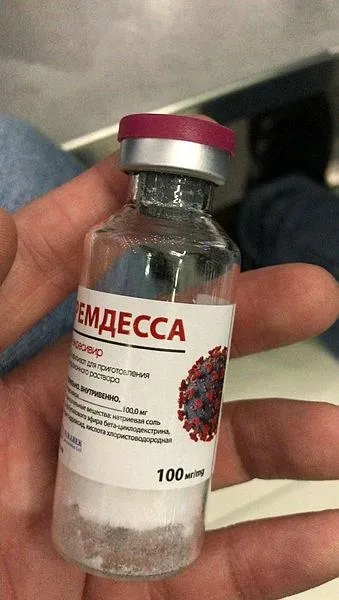 SON DAKİKA: İstanbul Havalimanı'nda kaçak koronavirüs ilacı operasyonu! Trump'ın kullandığı ilaç ele geçirildi-6