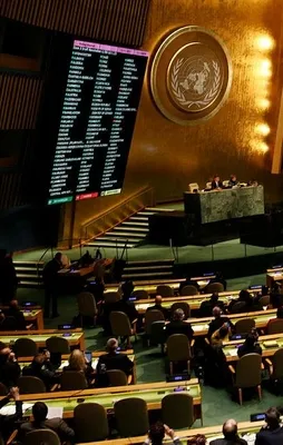 Kudüs oylamasında kabul ret ve çekimser oyu veren ülkeler