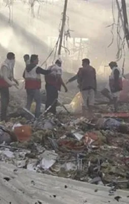 Taziye evine hava saldırısı: 140 ölü!