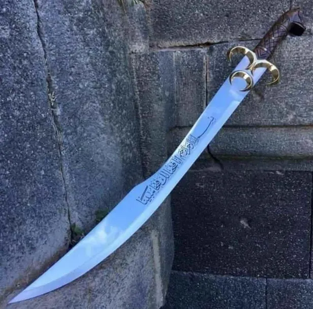 Ayasofya Camii'nde ilk hutbe: Cuma hutbesine kılıçla çıkmanın anlamı! Cuma hutbelerine neden kılıçla çıkılıyor?-2