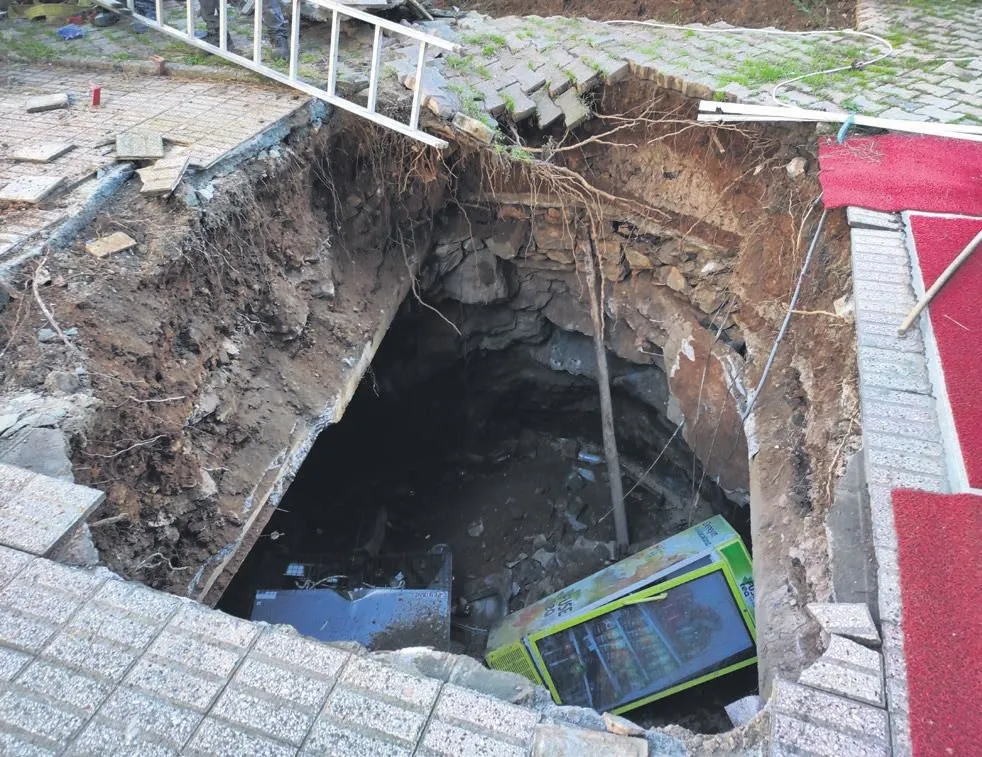 O çukurdan çıktım