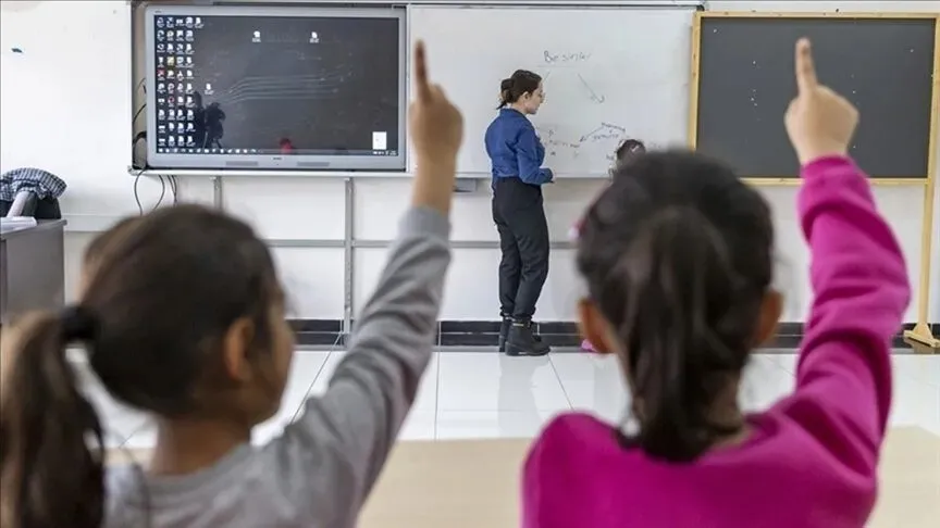 ogretmenlerin-il-ici-istege-bagli-yer-degistirme-sira-sonuclari-1783085027515.jpeg Öğretmenlerin il içi isteğe bağlı yer değiştirme sıra sonuçları açıklandı | MEB sorgulama ekranı-5