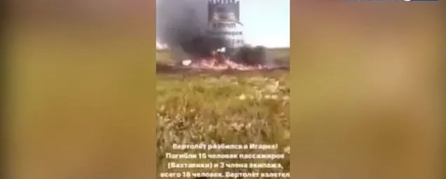 Rusyada helikopter düştü: 18 ölü