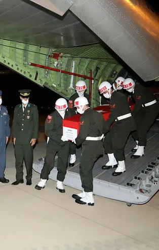 Son dakika: İdlib şehidi Uzman Çavuş İdris Mağat, memleketinde toprağa verildi