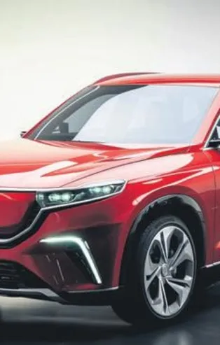 Yerli otomobilin kurulacak fabrikası için ÇED süreci başladı