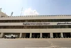 Irak'ta Bağdat Havalimanı'na füzeli saldırı!