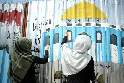 Filistin’i unutmayalım diye Ayrım Duvarı’nı Düzce’ye taşıdılar