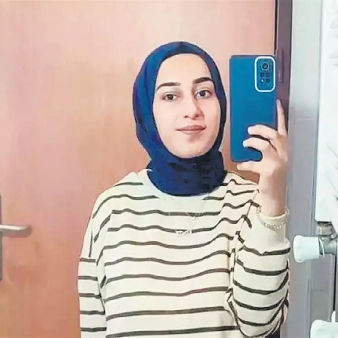 Rojin dosyası yeniden