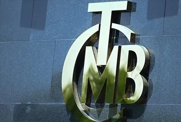 Merkez Bankası aralık ayı faiz kararı 2025: TCMB faiz toplantısı ne zaman, ayın kaçında?
