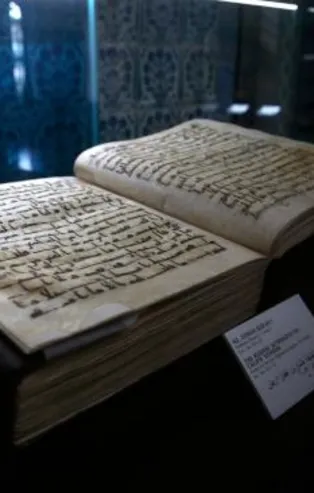 Topkapı Sarayı'ndaki kutsal emanetler için yeni düzenleme