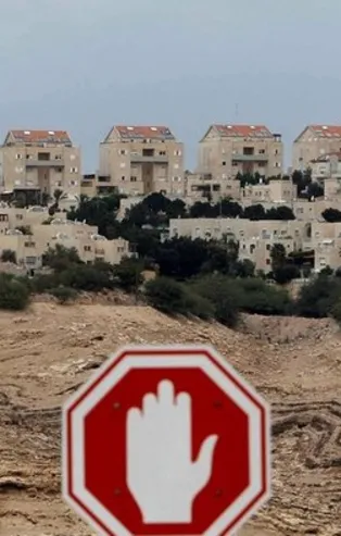 İngiltere İsrail'i kınadı