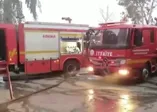 Adana Çukurova Üniversitesi'nde yangın