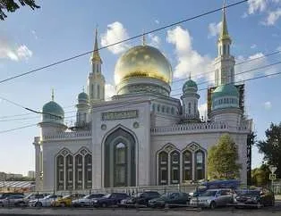 Moskova Merkez Camisi