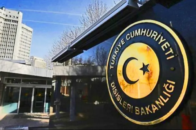 Dışişleri'nden "kıta sahanlığı" açıklaması
