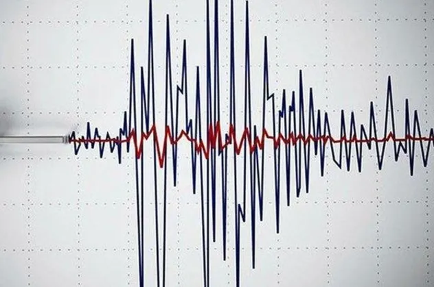 Son dakika: Bingöl'de 4.1 büyüklüğünde deprem