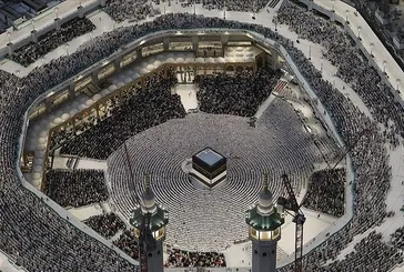 Hac boş kontenjanlar ve yedek kayıt tarihi 2026: Hac yedek kuralar ne zaman çekilecek?