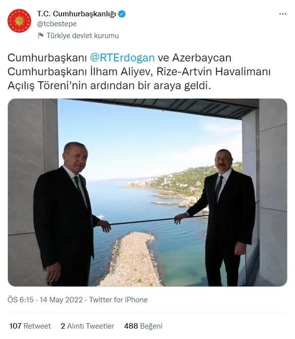 baskan-erdogan-rizedeki-torenin-ardindan-azerbaycan-cumhurbaskani-aliyev-ile-bir-araya-geldi-1652542166897.jpeg