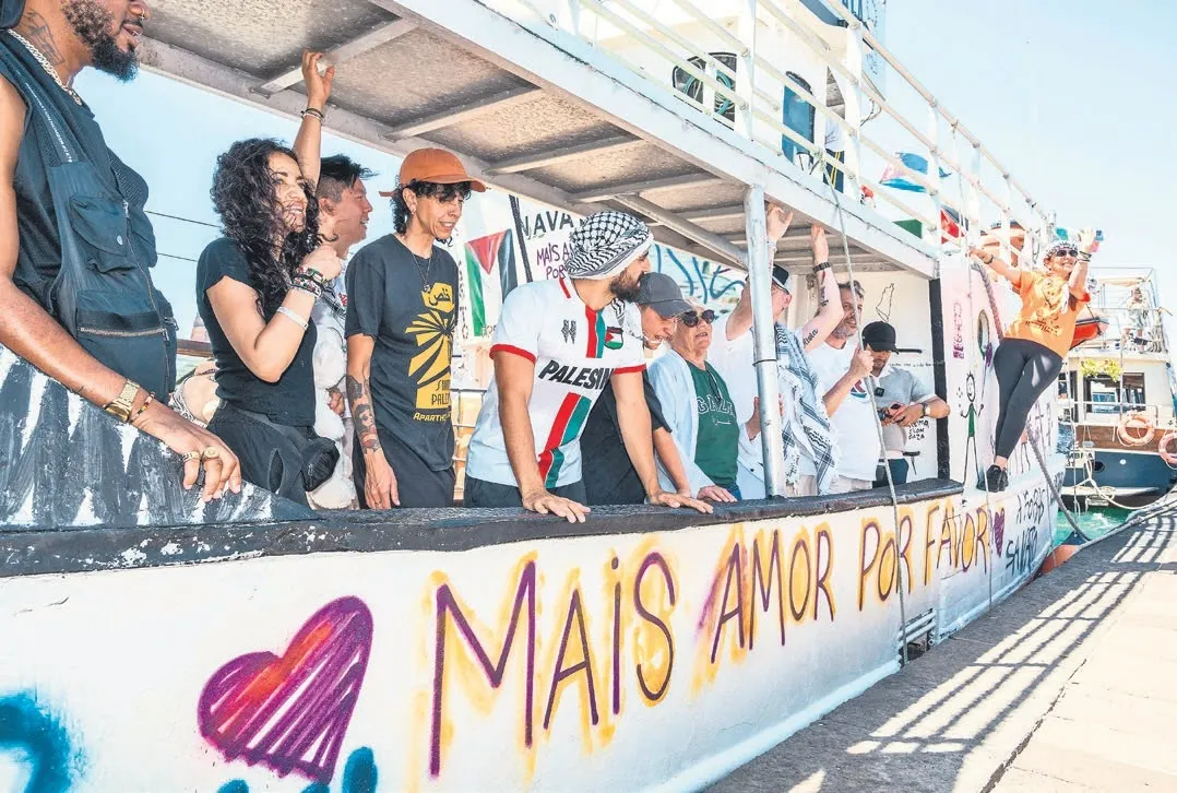 Gazze’ye yeni sefer