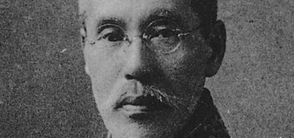 Japonya'da Faşist Hiranuma Kiichirō Başbakan oldu.