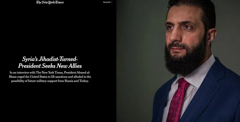 suriye-lideri-ahmed-sara-new-york-timesa-konustu-abdye-yaptirimlari-kaldirin-mesaji-1745486645631.jpeg Suriye Devlet Başkanı Şara New York Times'a konuştu, Takvim.com.tr Ekran Görüntüsü