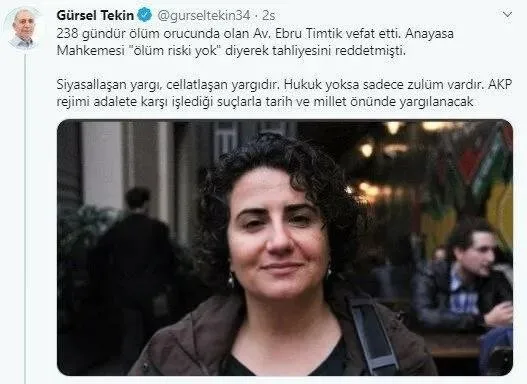 Timtik, DHKP-C'nin Türkiye sorumlularından Kamile Kayır ile beraber yakalanmıştı