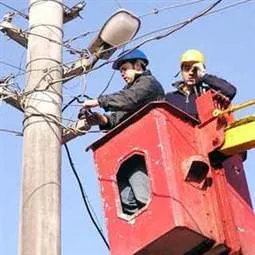 Başkent’te elektrik kesintisi