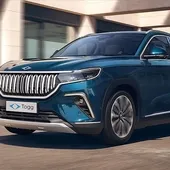 TOGG'dan aralık ayına özel 0 faizli 1 milyon TL kredi fırsatı! Taksit ödemesi nasıl olacak?