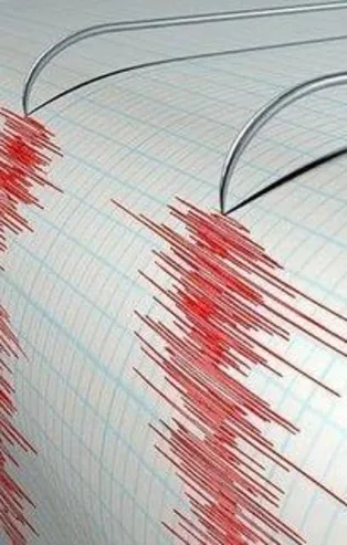Endonezya'da 5,9 büyüklüğünde deprem