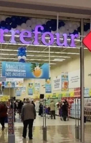 Carrefoursa aktüel ürünler kataloğu 27 Ocak 2021! Carrefoursa indirimlerinde neler var?