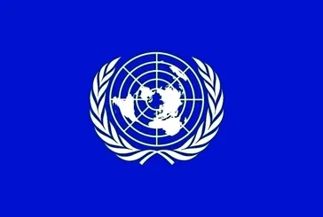 BM’den kutsal kitap kararı!