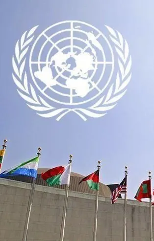 BM'den "Irak dönüm noktasında" açıklaması