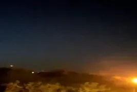 İsrail’den misilleme! İran açıkladı 3 drone düşürüldü: Kapatılan hava sahası yeniden açıldı! Reisi’den ilk mesaj: Karşı saldırı gelecek mi?