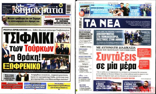 SON DAKİKA: Uluslararası ajanslar Çavuşoğlu ile Dendias'ın sarılmasını son dakika geçti - 20