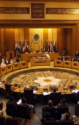 Arap Birliği'nden Katar mesajı!