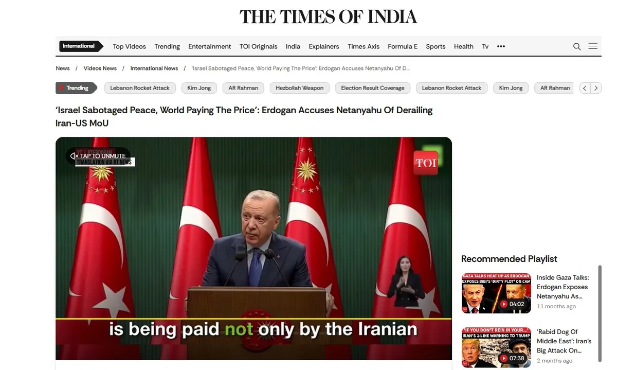 baskan-erdoganin-israil-ve-yunanistan-mesaji-dis-basinda-yankilandi-1788876142275.jpeg Başkan Erdoğan’ın Kabine sonrası mesajı dış basında yankılandı: Türkiye çevreleme girişimlerini tribünden seyretmeyecek-5